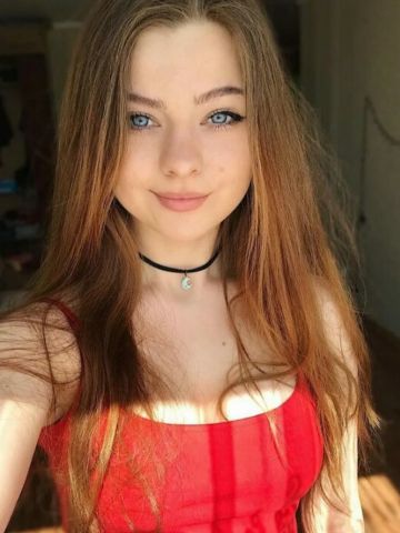 Варвара