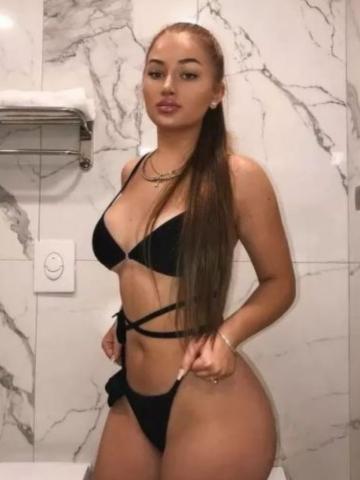 Арина